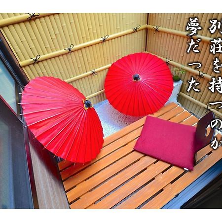 Вілла Kujo Kyoto Tofuku-Ji Temple Екстер'єр фото